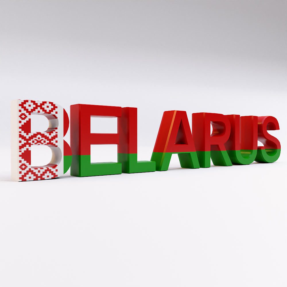 Belarus country name 3d model
