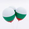 Bulgaria country flag balloon 3d model