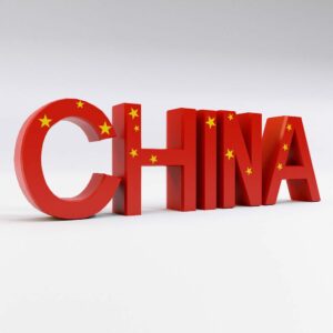 China country name 3d model