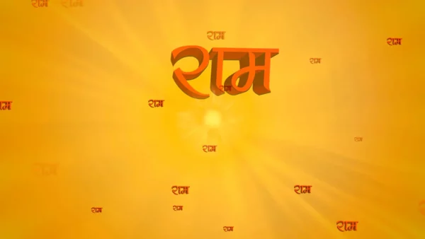 Ram name devotional background video