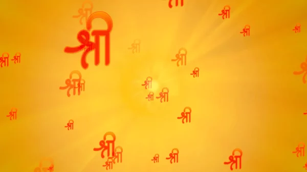 Shree symbol devotional background footage