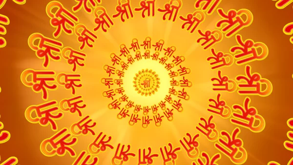 Shree text Hindu religious devotional background